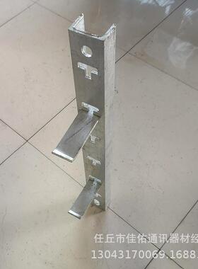 支家发PCJ货梯式桥架镀锌热电缆支架管廊支厂架电缆沟架