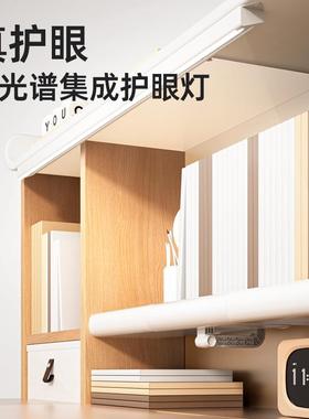 童状儿童学习元F120桌小实学生木书桌可升降桌子家用课桌椅S2学习