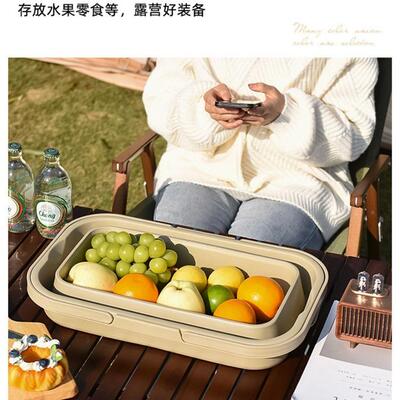 野餐篮可折叠多功户外野收纳筐便能式炊露携营装食物水ALL7TJJ5果