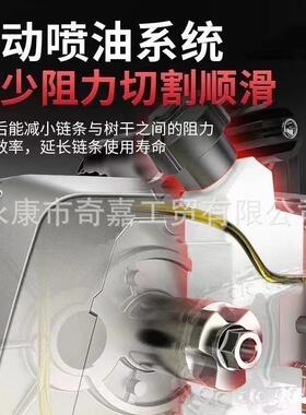 无刷16寸18寸锂电充电链锯用无69581线电锯充电手电锯户外砍树家