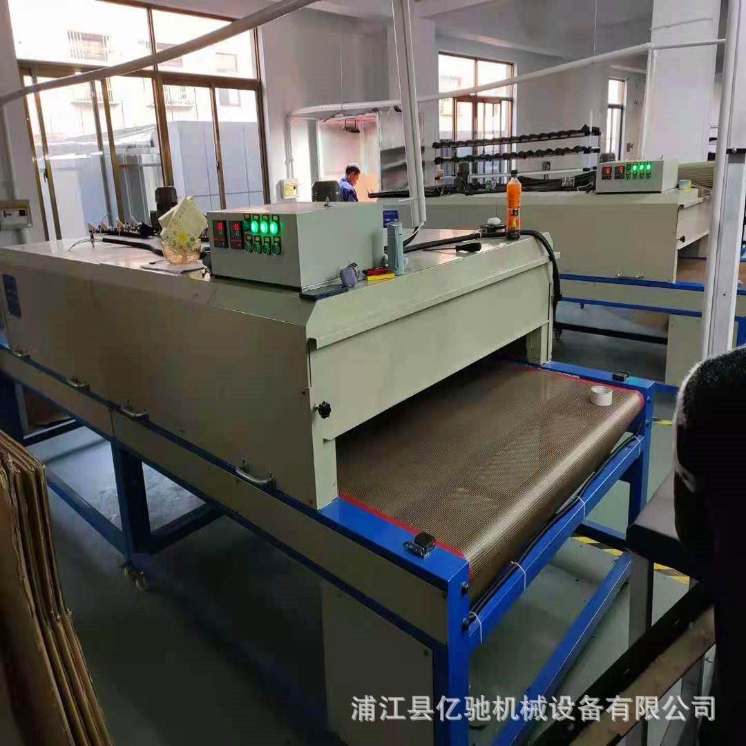 小型红外线隧道炉烘干机工业烤箱高温恒温烤箱烘干机隧道炉烘道