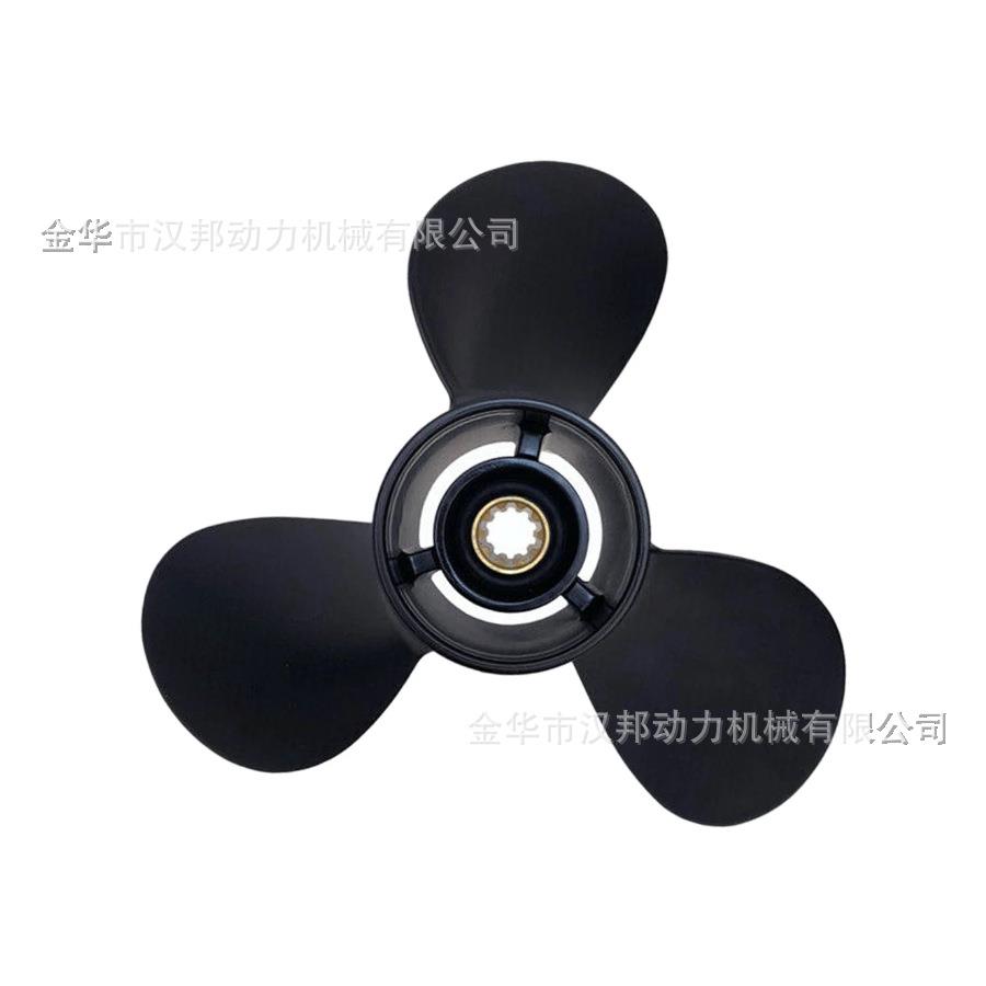 东发水星20-30匹船外机螺旋桨346-64104-5 3R0-64527-0 48-19640A