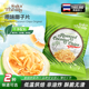 泰国原装 进口新鲜香脆椰子脆片精选椰肉户外休闲追剧小零食40g 袋