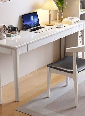 实木窄书桌40/45cm小户型办公桌卧室学生写字桌学习桌家用电脑桌