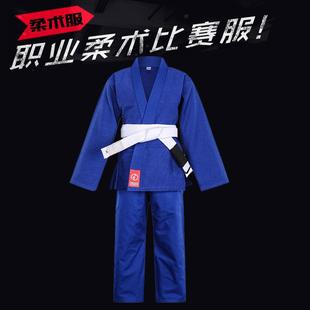 儿童巴西柔术道服毒液防磨服男女纯棉专业柔道