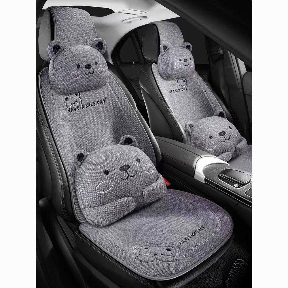 汽车坐垫单片垫子三件套车内亚麻车载后排座垫车垫四季通用座椅垫