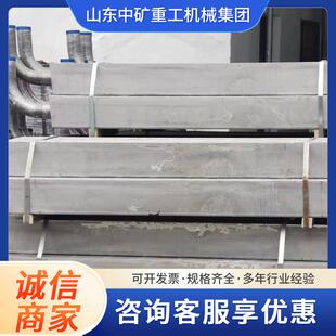 各类海船港口码头防止船体外壳被海水腐蚀 用船用牺牲阳极锌块