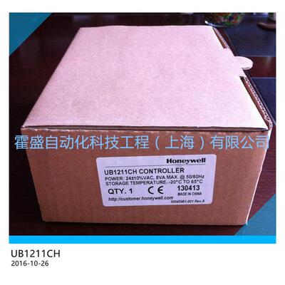 UB2204CH UB2221CH UB44SCH 就地控制器
