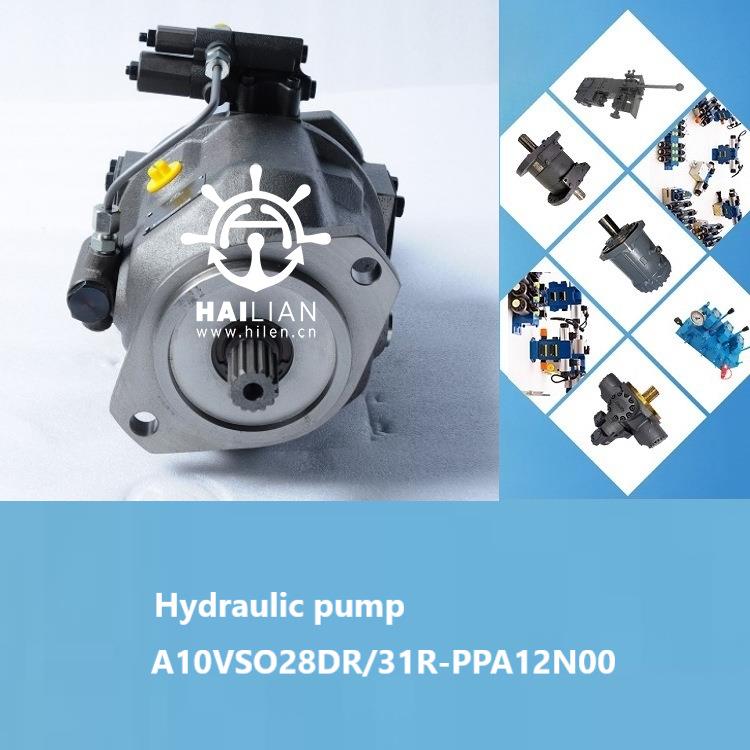 A10VSO28DR/31R-PPA12N00液压泵船舶舱盖液压油泵