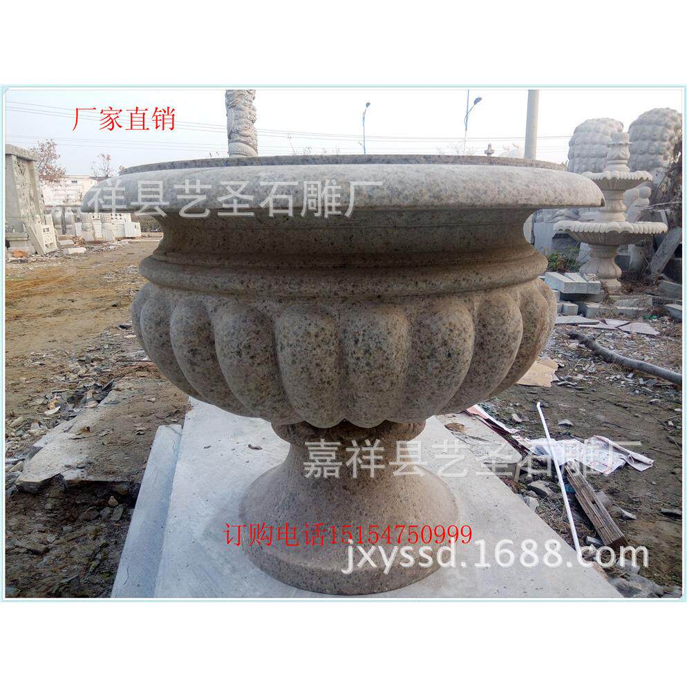 山东嘉祥艺圣厂家加工定做石雕喷泉 石雕花盆 石雕花钵 优惠