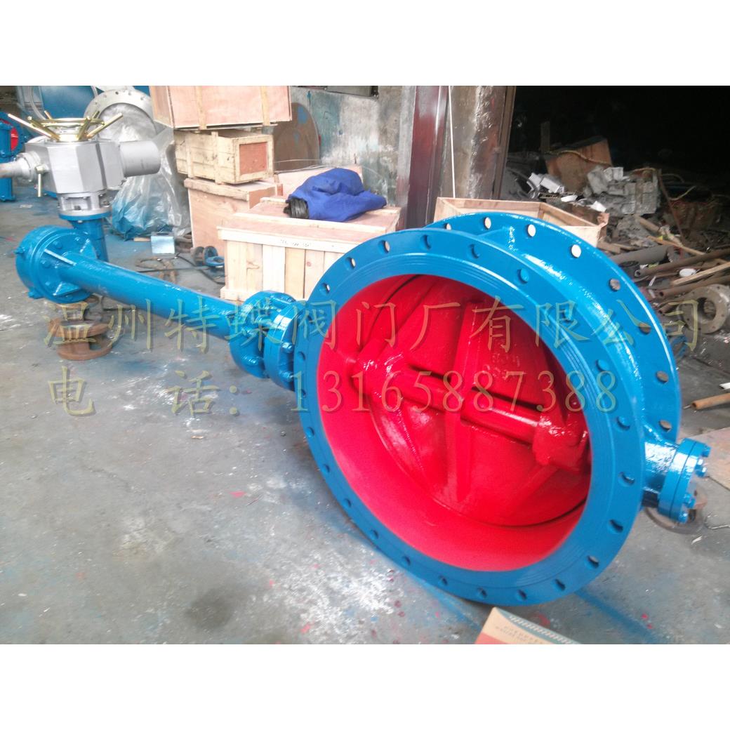 供应法兰式对夹式加长杆蝶阀长可加长几十米