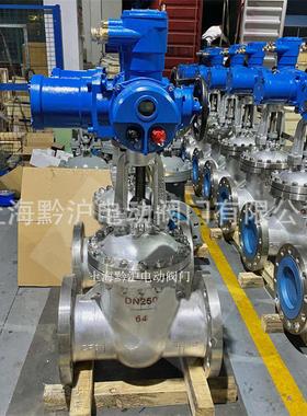 矿用隔爆型电动闸阀 Z9B41H-40P DN200煤矿用闸阀 MA煤矿专用阀门