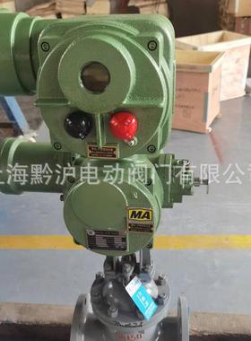 煤安矿用一体化电动闸阀 R485通讯协议MA矿用电动闸阀 MZ941H-16C