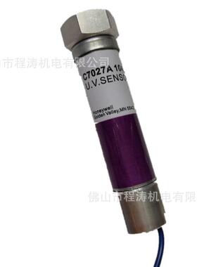 Honeywell火焰探测器 C7027A1049 C7027A1023 C7035A1064