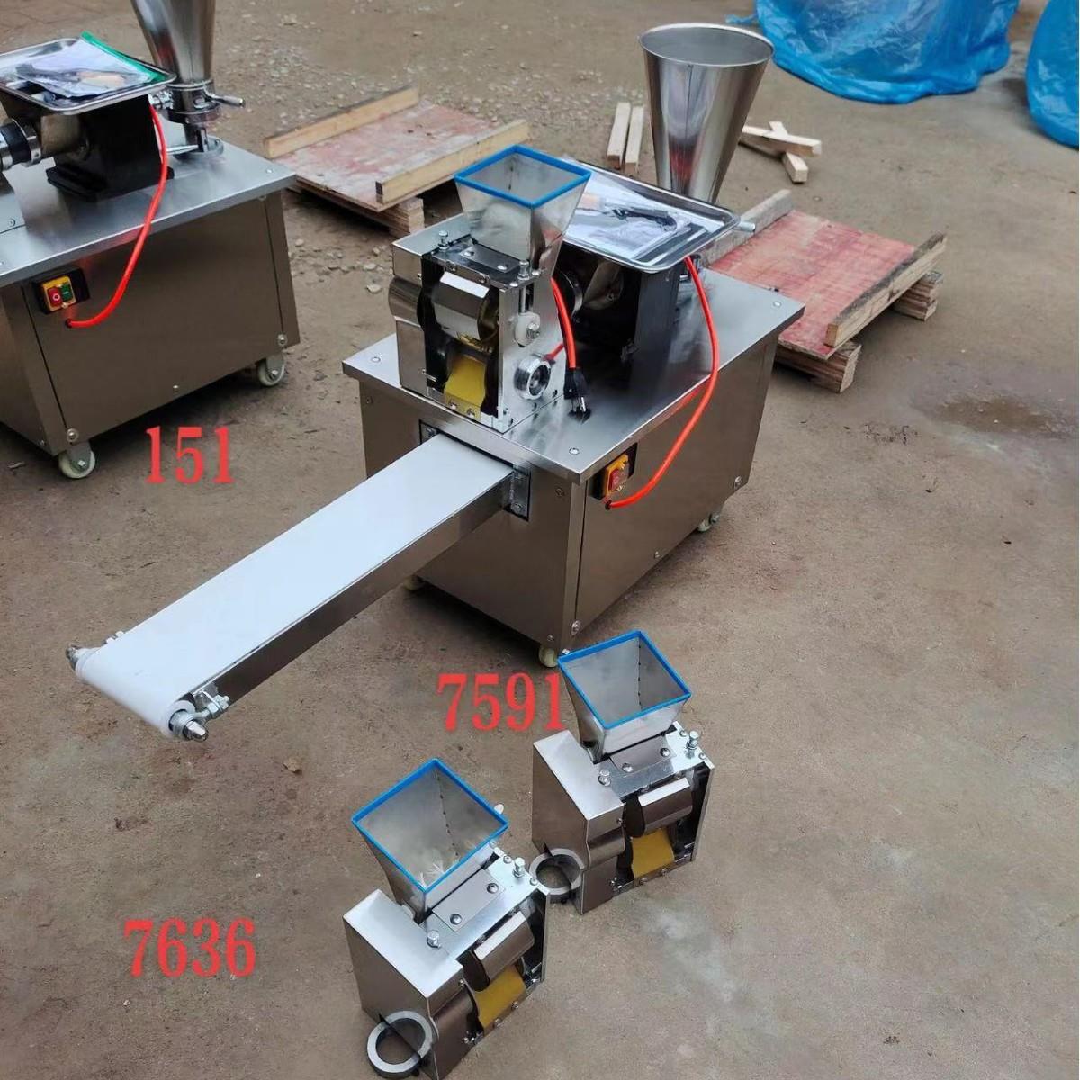80型饺子机不锈钢全自动小型商用包合式速冻水饺仿手工自动饺子机
