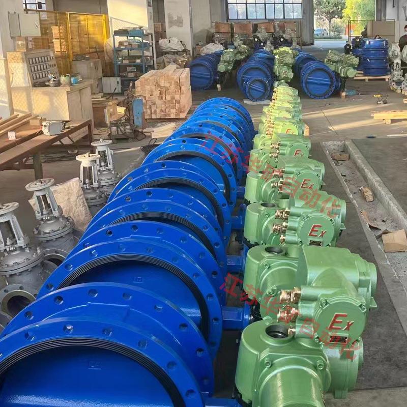 MKWSD94F-16C DN800开关量控制一体式瓦斯蝶阀D943F-16C电动蝶阀