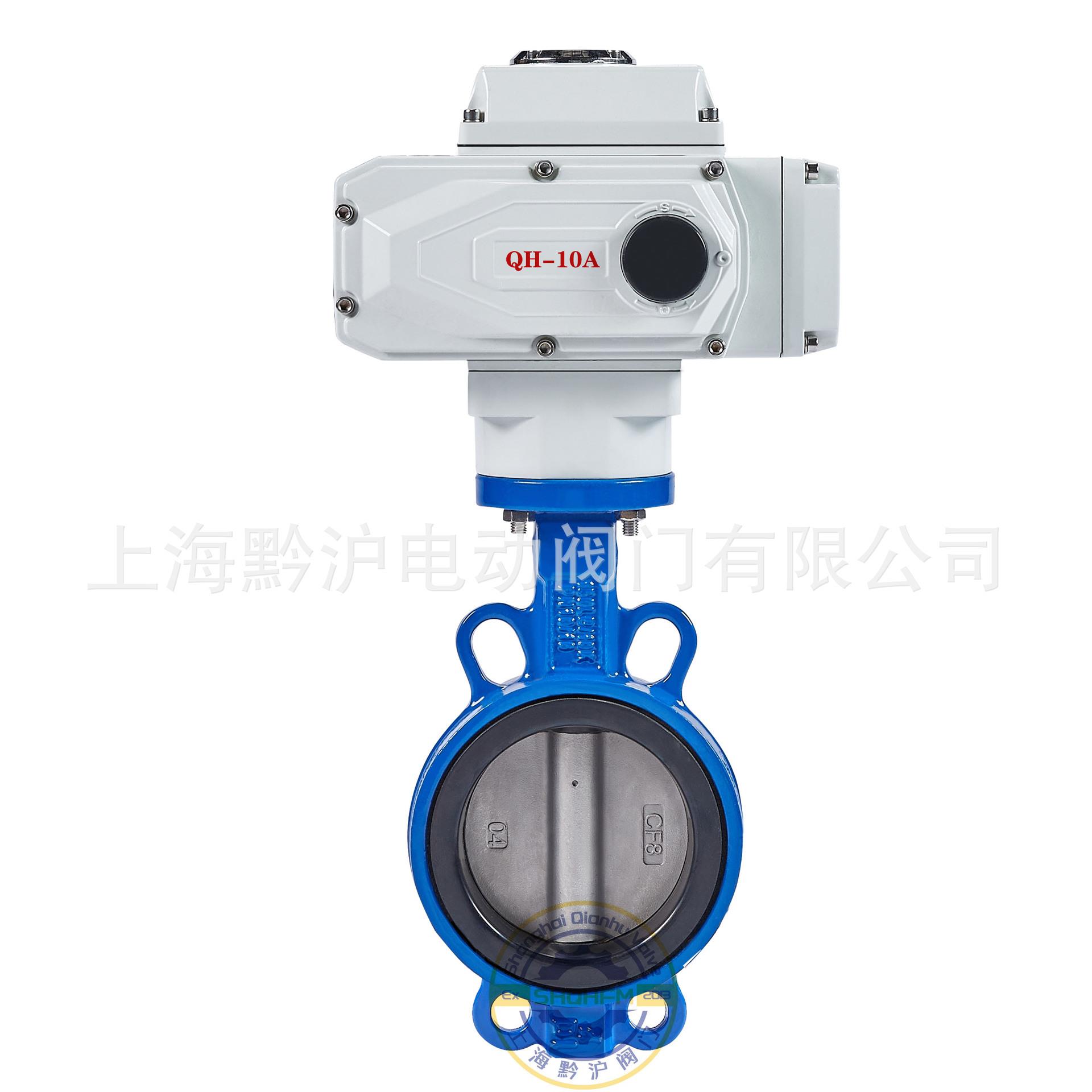 对夹电动蝶阀 开关量控制AC220V D971X-10C-DN100铸钢阀体 球墨板