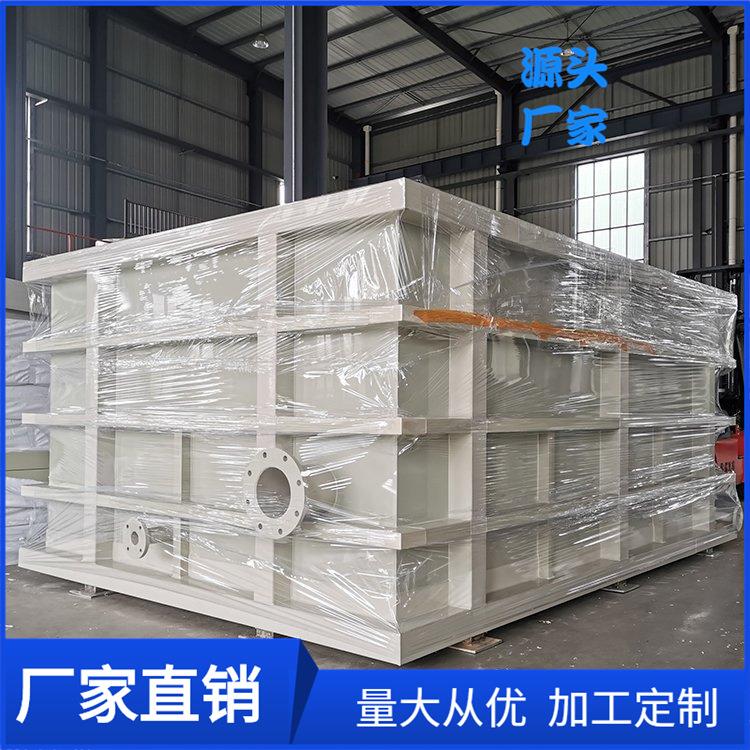 新密PP水池电镀槽防耐酸碱过滤槽板材养殖池水箱PPH酸洗槽电解槽