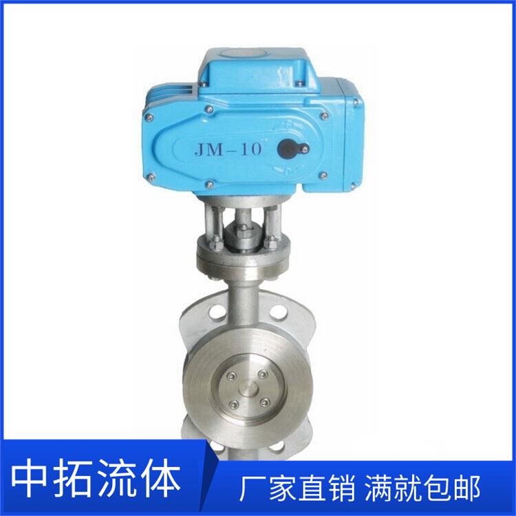电厂用脱硫脱硝阀门 电动对夹式脱硫蝶阀DN100 不锈钢脱硝碟阀350