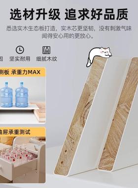 实木超床头柜收窄纳多功39655能超窄置柜子简约物储物卧易室简床