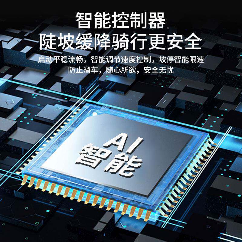 款电动三炫酷五代轮车成新人家用步老年人休闲小型电瓶车车代女性