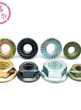 0厂家现KBE货10级G61m77镀兰B白锌六角法兰面螺母M6m8m142x1.5法