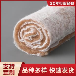 24005驼绒絮片双复合级棉服用内衬夹层填充复合防缩水衬高防钻专