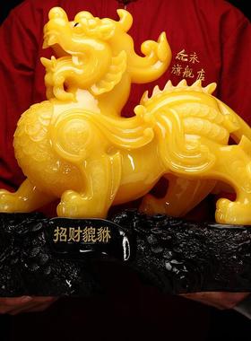 招SHB财貔貅摆件一对家居客厅玄电居视装饰品开关业乔柜迁新礼品