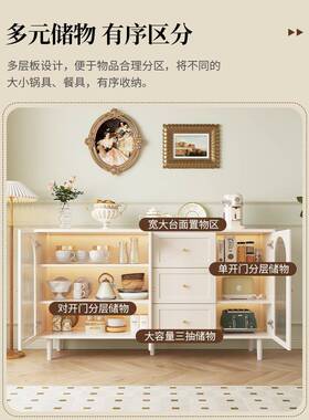 OSL法式餐边柜现柜代简纳约藤储物子家用餐厅茶水编柜厨房收橱柜