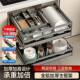 橱柜厨房拉篮抽屉物式 碗碟篮多功层组合抽中抽加686三粗收纳篮置