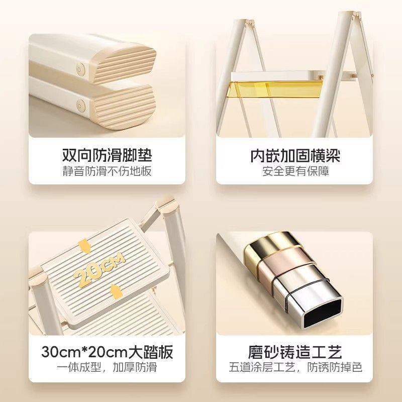 梯子用家折叠伸缩GD-0523-室内多功厚加人字梯小型轻便步梯四五能