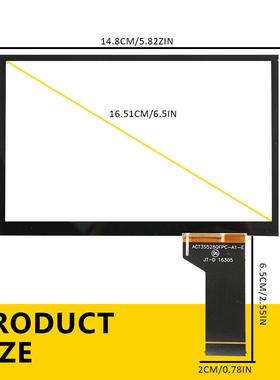 6.5英寸液2晶触摸屏适用大众MIB682200收MIB26822音TDOF-WVGA于06