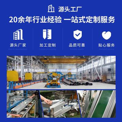 物小型输送机传送流水线输送带裙边带爬坡机流VVW耐皮带注塑机高