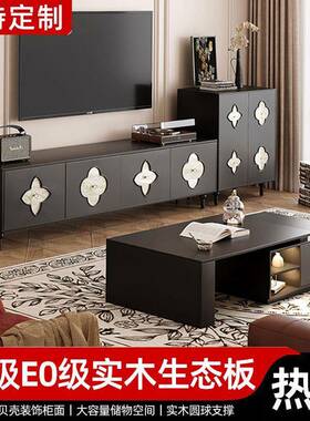 实URW木落地电视柜落地式中古电柜视柜式复古法茶几电视组合储物