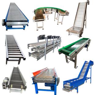 链输送机SCQ定食品级输送设板备铸工业风制冷造爬坡输送机链板提