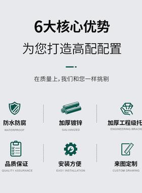 太阳能光伏板落地支架组光板件发电伏板抱杆MMO落地通安用装固定