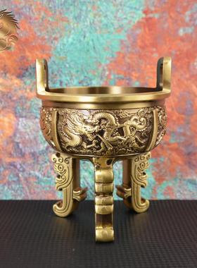 宏达全黄双铜三足鼎龙礼戏珠文铜鼎办公铭室M三足鼎玄关铜鼎品摆