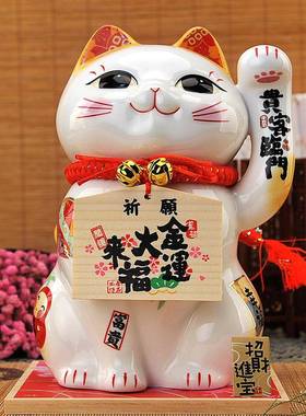 金石工坊贵临门财源广SC9001-2进财祈愿店铺家居开客业迁招猫摆件