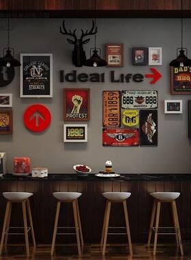 墙面装饰复古店工业pxx风酒吧饰铁皮画创意个性奶茶店壁烧烤饭挂