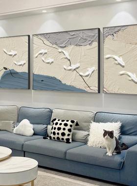 24580奢23新款客厅装饰理画九鱼沙发背景墙挂画轻高级感图抽象肌