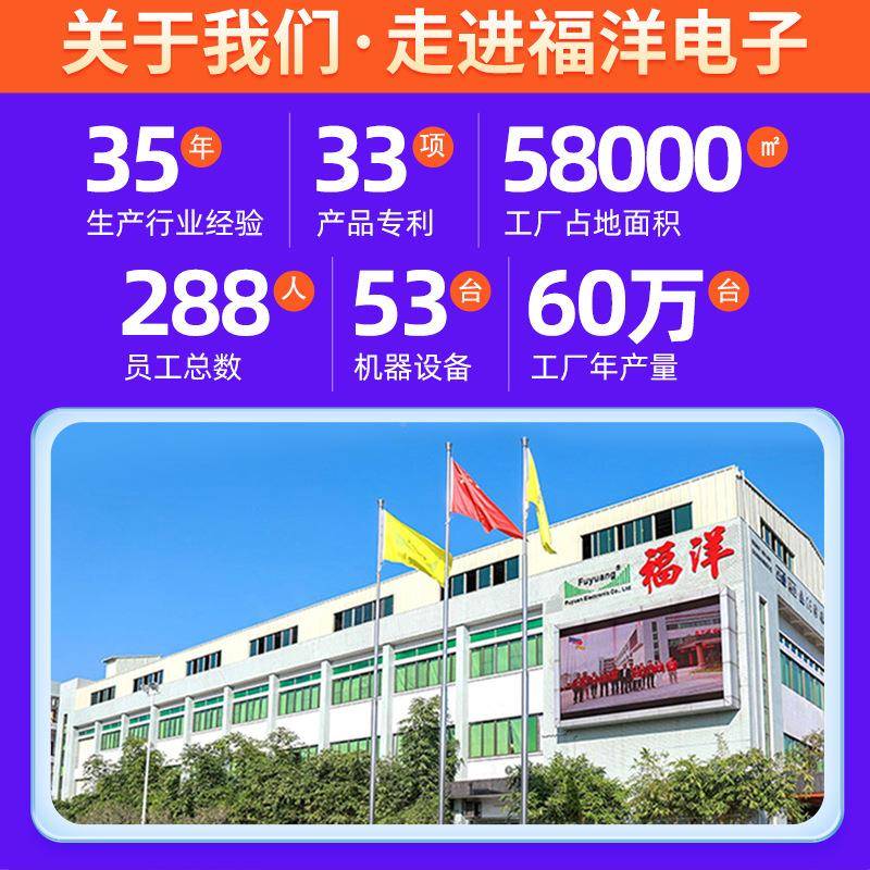 衡车CLP机器人电动车充器厂平家29.4V20A7节快充锂电池电充电器