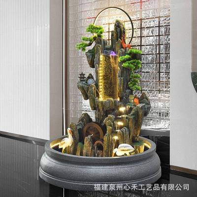 新中假山喷泉流水式招财摆件客厅玄落地庭院景水观办公关室SZI装
