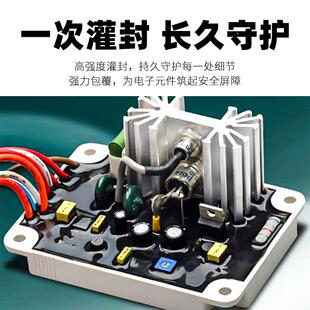 黑色脂属电氧子元588AB灌器件灌封胶密封胶绝金缘防水防潮硬胶环