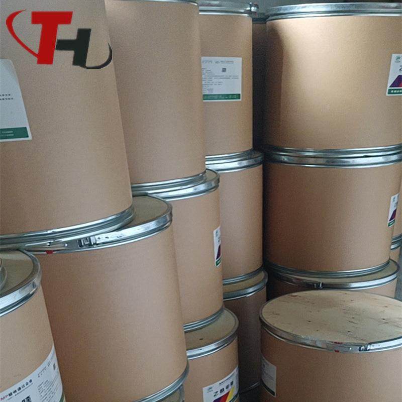 现货货供应酰甲喹质保证痢菌净乙量大从优TR00158-稳定品源及时发,畜牧/养殖物资,饲料添加剂,淘宝优惠券,粉丝福利购,淘宝优惠卷