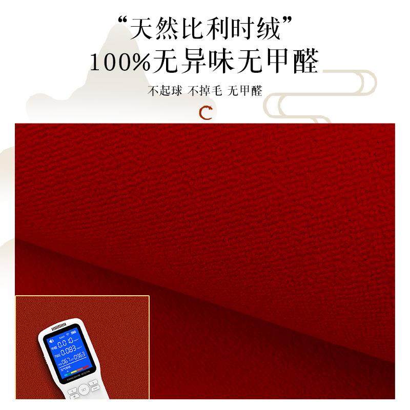 入户门地垫中DM-1097式门口入门户门垫进红色家喜庆防滑地毯门进