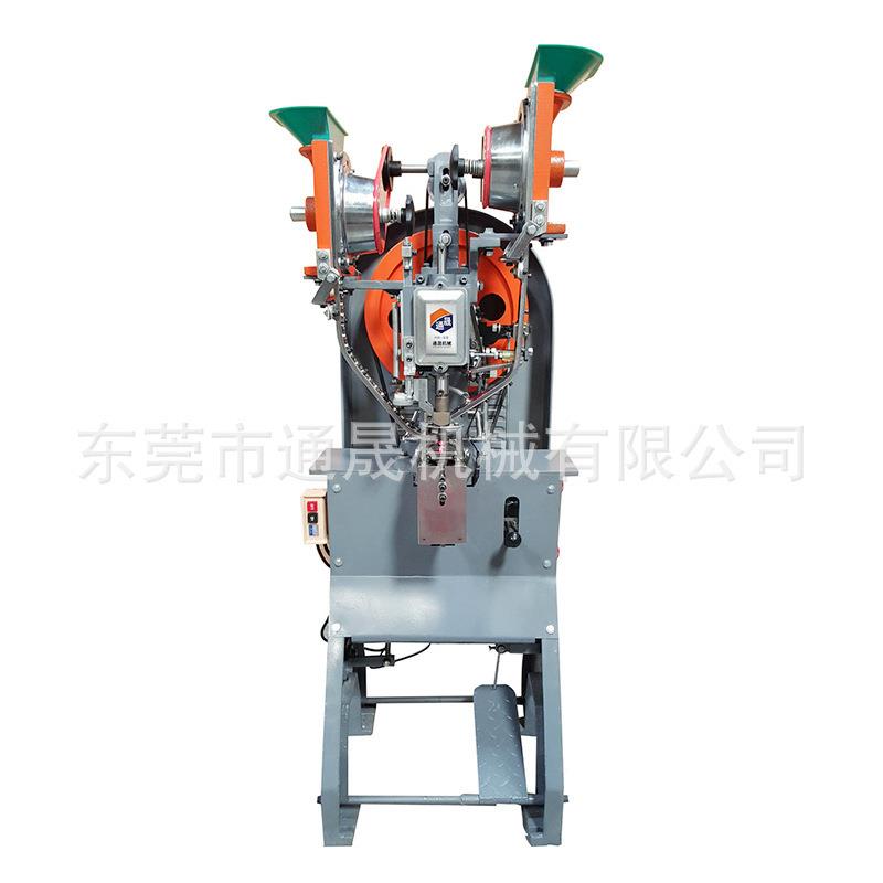 衣厂制全自动鸡眼TS-E688打扣机打鸡眼机鞋眼机气眼机自动下料鸡