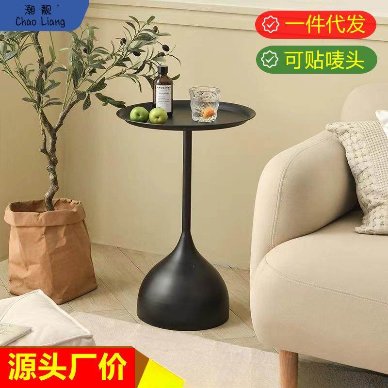 美式简约沙发边几铁艺复台古无品牌/咖啡小圆桌阳小茶几桌创意床,基础建材,脚轮/万向轮,淘宝优惠券,粉丝福利购,淘宝优惠卷