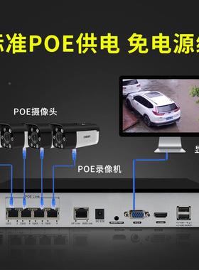 龙视安5络00万oe监控摄头设备远程4k超高清像75573室内p外网摄像
