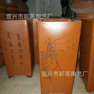 宜兴紫手花盆大陶瓷盆景盆特兰花盆四054方千同工紫砂砂悬崖盆