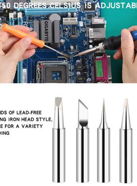 可调温电烙欧铁美规110v焊接具规2SRT20V60电W烙铁工具包工套装